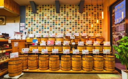 ハワイコナ ！300g COFFEE ROAST 3710みなと 珈琲焙煎所 コーヒー豆 ブレンド コーヒー 珈琲 飲み物 飲料 粉