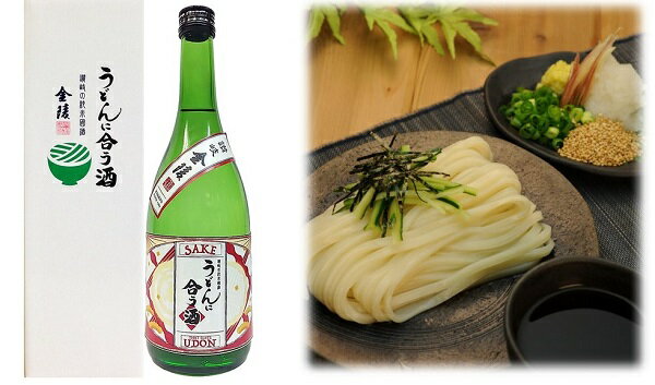 【ふるさと納税】冷凍麺！本場さぬきうどん屋の純生うどん12人前と純米酒コラボセット～長持ち保存でいつでも食べられる～〔提供：釜だしさぬきうどんめん一〕釜あげ・釜たま・釜だし・かけうどん他・金陵★純米★香川の地酒★日本酒★720ml★うどん★