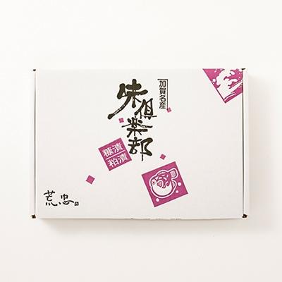 ふるさと納税 白山市 酒の肴3種セット(ふぐ糠漬、ふぐ粕漬、さばへしこ) |  | 03