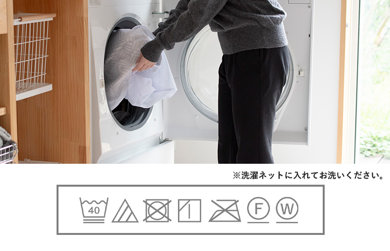 【スピード発送】シルク混ひざ掛け mumブランケット　グレー【寝具 毛布 睡眠 快適 熟睡 ベッド ブランケット タオルケット ひざ掛け 掛け毛布 日本製】 G3837