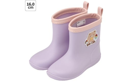 ワッペン 付き レインブーツ【16cm】 長靴 キッズ 子供 おしゃれ かわいい スケーター skater Bear Cafe クマ くま 紫 パープル【反射テープ付き ながぐつ 雨具 雨の日】 奈良県 奈良市 なら 5-109