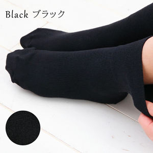 NUKATO 締め付けない 靴下 甲サポート有 レディース 日本製:21～23cm ブラック