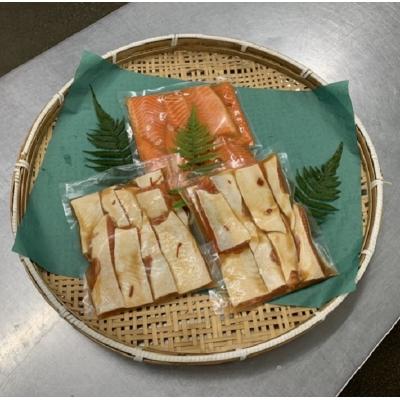 ふるさと納税 大分市 鮭のハラス醤油漬け 約1.5kg_E22028 |  | 01