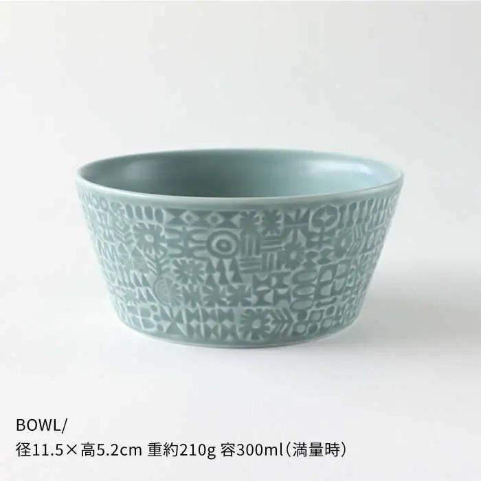 【波佐見焼】PATTERNEDシリーズ squall gray 4点セット 食器 皿 【BIRDS’ WORDS】 [CF016] 波佐見焼