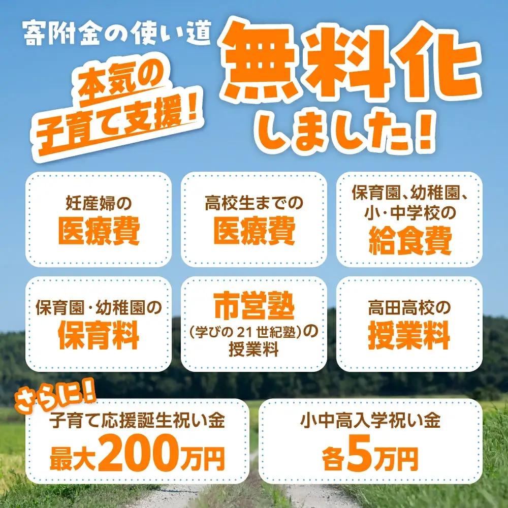 昭和のハナタレ小僧720ml(樫樽長期貯蔵麦焼酎)【豊後高田市限定】 | 豊後高田市 麦焼酎