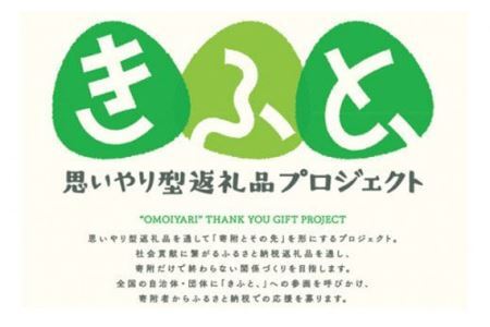 No.145 ジェルキャンドル グリーン