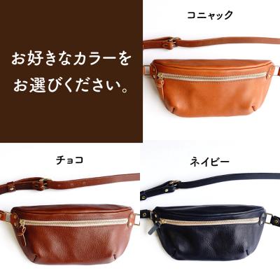 ふるさと納税 糸島市 フォルマボディバッグ 糸島市 / LADIES&GENTLEMEN 本革 革製品 [ADK074] |  | 03