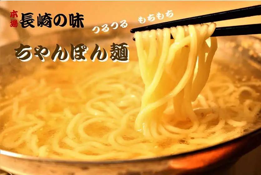 六蔵 博多 明太もつ鍋セット 5~6人前[BGAQ007] めんたいこ もつなべ