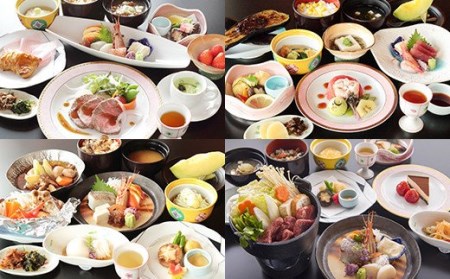 霊山満喫！食・遊・泊ファミリーコース 4人家族コース F20C-347