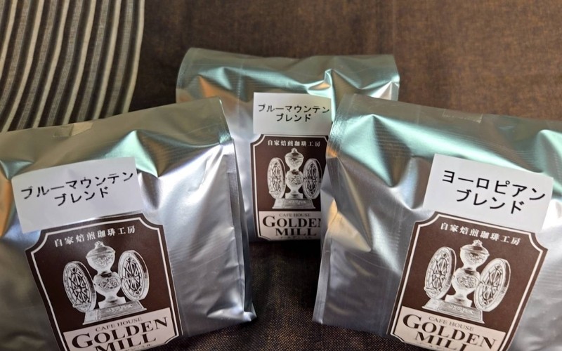 
            自家焙煎珈琲豆2種詰め合わせセット（合計1500ｇ）【2種展開】
          