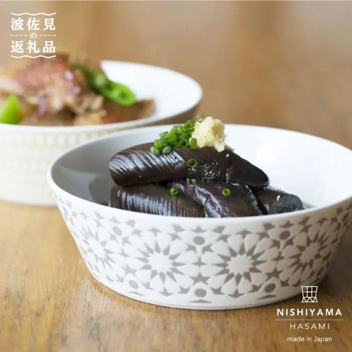 【波佐見焼】センティアカレイド 浅型 ボウル 4色セット 食器 皿 【西山】【NISHIYAMAJAPAN】 [CB22]  波佐見焼