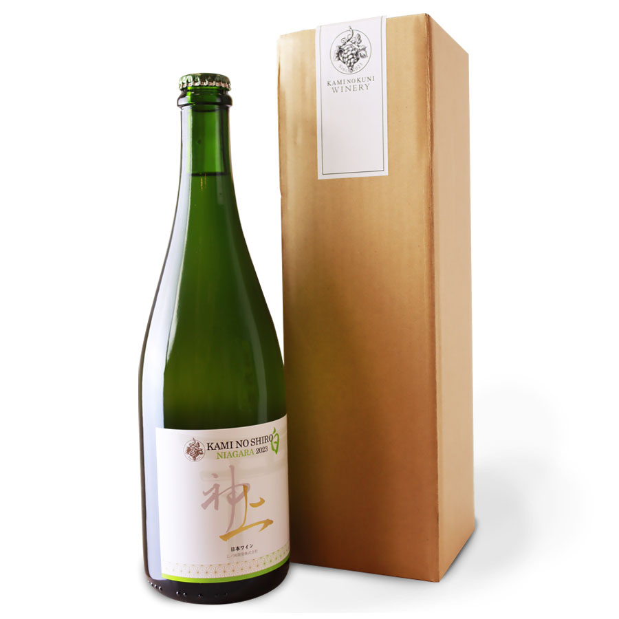 上ノ国ワイナリーの白ワイン「上の白ナイアガラ2023」　750ml×2本　白ワイン　北海道ワイン　スパークリングワイン　家飲み　パーティー　プレゼント　高級　ディナー　お酒　果実酒