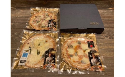 
世界チャンピオンのお店　100％手焼き　冷凍ナポリピッツァ　3枚セット
