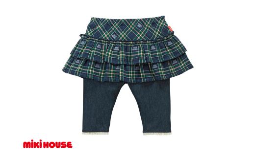 【ミキハウス】チェックスカート付き8分丈パンツ【紺・90cm】（48-13）こども 子ども服 子ども 子供 子供服 播州織 mikihouse ミキハウス