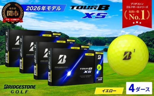 【2026年モデル】ゴルフボール TOUR B XS イエロー 4ダース ～ゴルフボール ブリヂストン ツアービー まとめ買い 大量～