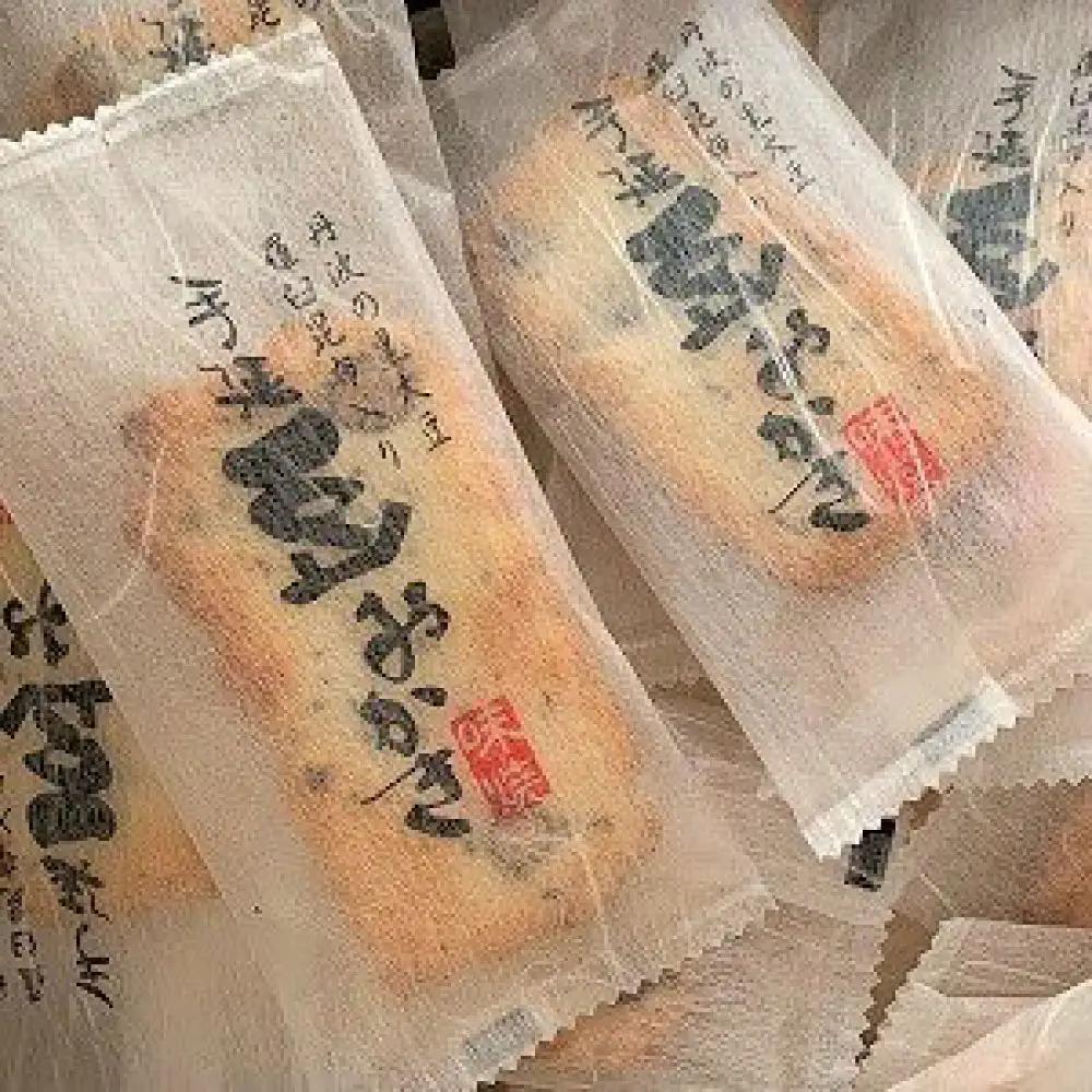 泉州 名産 ＯＫＡＫＩ たっぷり 丹波黒豆おかき 500g(50枚前後）
