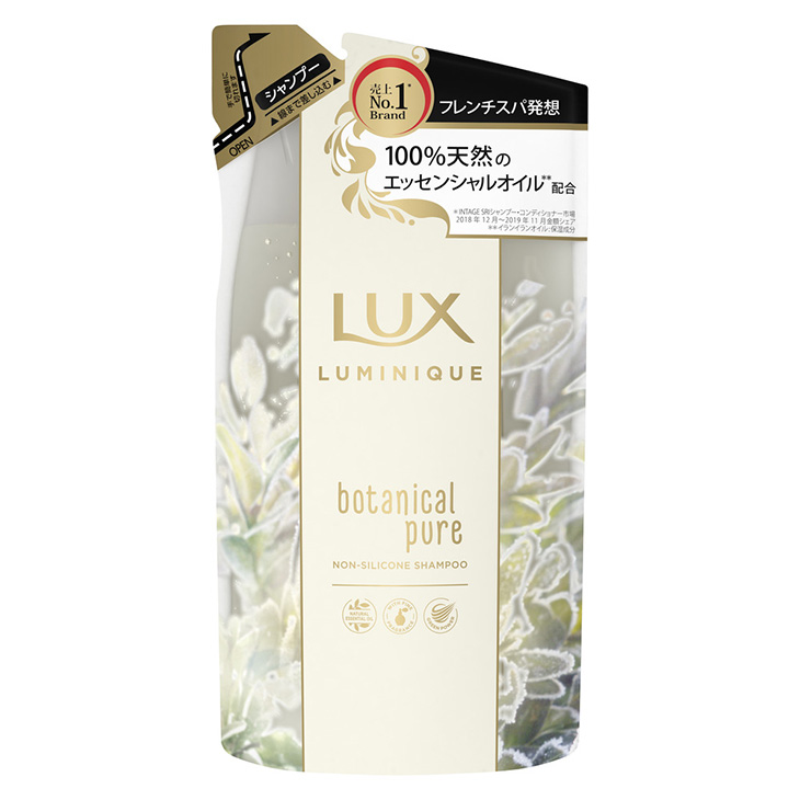 ラックスルミニーク ボタニカルピュアシャンプー ポンプ450g×1・つめかえ用350g×2 ※離島への配送不可