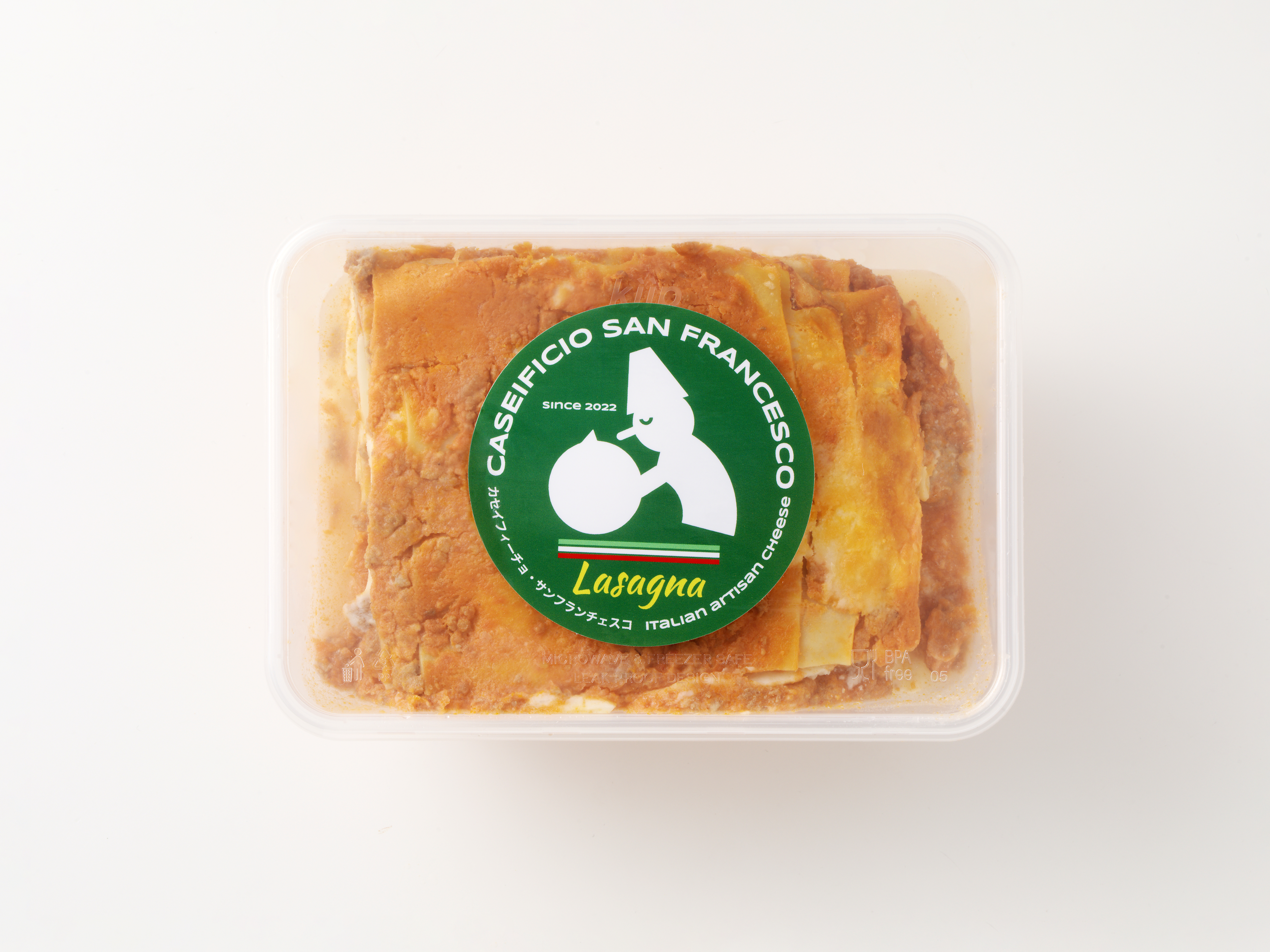 イタリア人チーズ職人のラザニア　【0073-068】_イメージ3