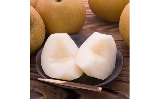 和歌山の樹上成熟梨 約2kg（6～8玉） 【2025年8月上旬～9月中旬頃発送予定】| 先行予約 果物 フルーツ 甘い【MS103】