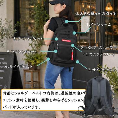 ふるさと納税 篠栗町 撥水、軽量、ポケット多数、ボックスロゴがお洒落な 10ポケット 24Lリュック ブラック/レッド |  | 01