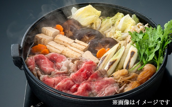 調理例／すき焼き