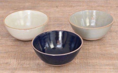 【美濃焼】ソイル ボウル（大）3色セット【金正陶器】≪土岐市≫ 食器 鉢 盛り鉢 丼 どんぶり ボウル サラダボウル スープボウル デザート シンプル 食器セット セット ホワイト グレー ネイビー 