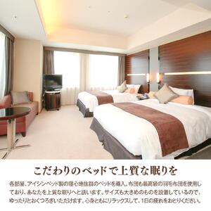 『ホテルトヨタキャッスル』ギフト券15,000円分