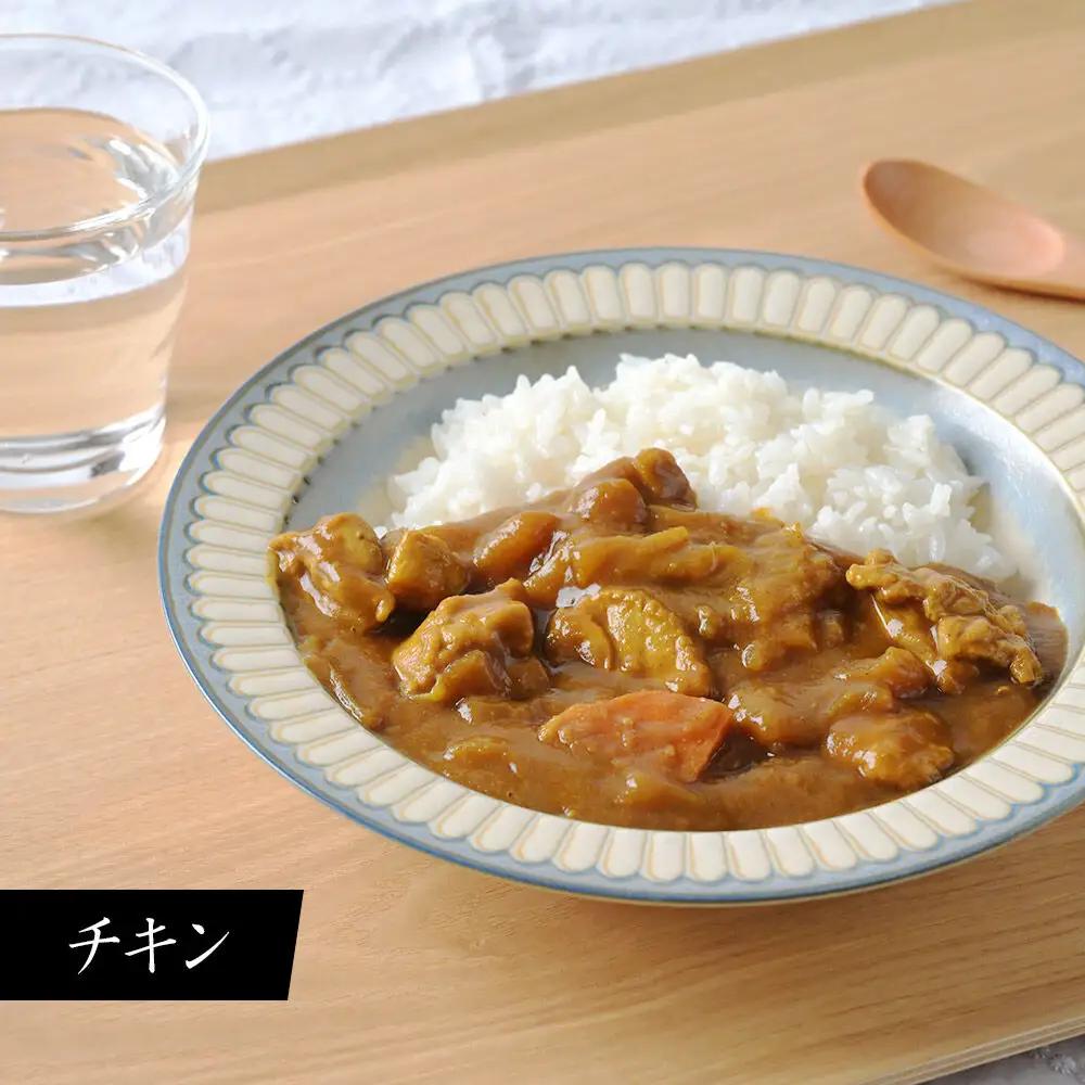 ポーク＆チキンカレー 2kg (ポーク1kg、チキン1kg)【冷凍】2種 セット 簡単調理 レンジ調理 湯煎