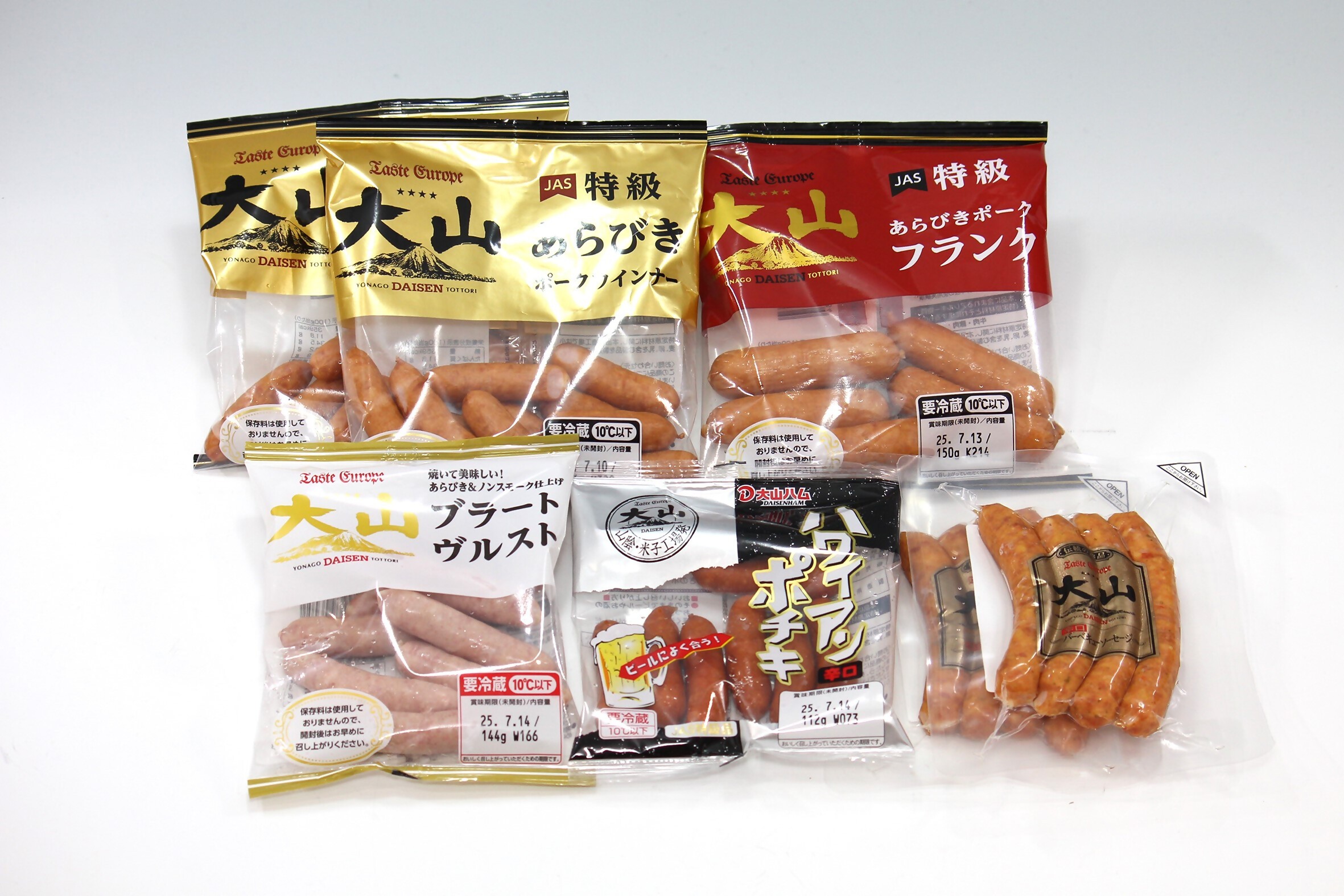 
            ＜大山ハム＞ウインナー５種セット【髙島屋選定品】
          
