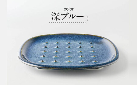 【美濃焼】北欧/深ブルー crust トーストプレート(パン皿) 35190187【1405976】