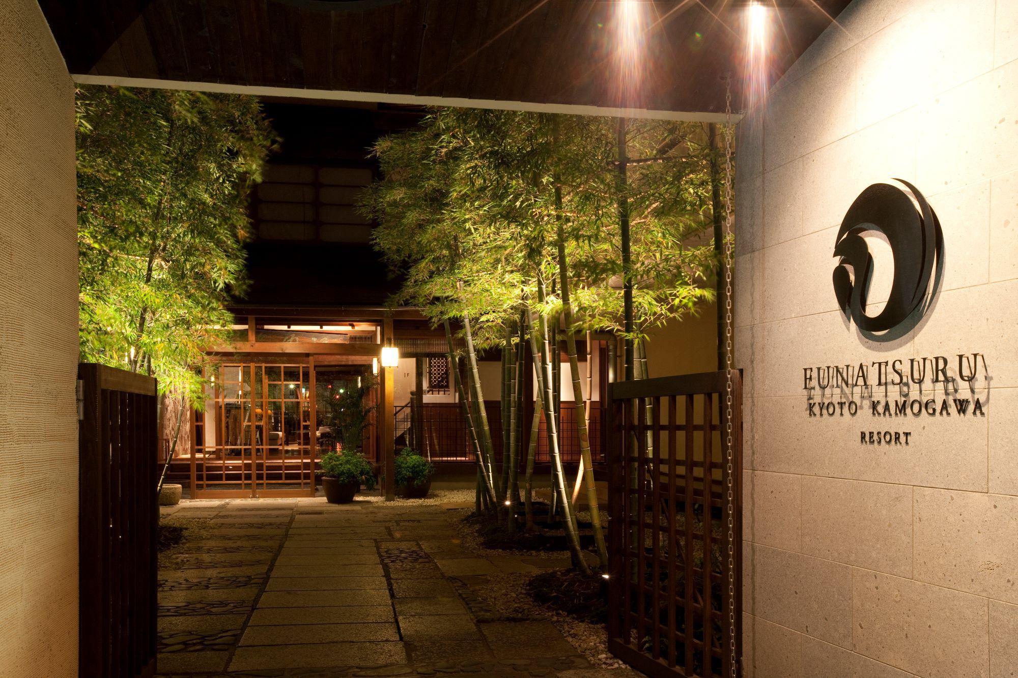 レストラン ルアン プロポーズプラン＜フレンチフルコース・チャペル貸切付き＞｜京都木屋町 鮒鶴 人気リゾート 食事券 サプライズ演出［ フレンチフルコース 乾杯用スパークリングワイン チャペル貸切 専