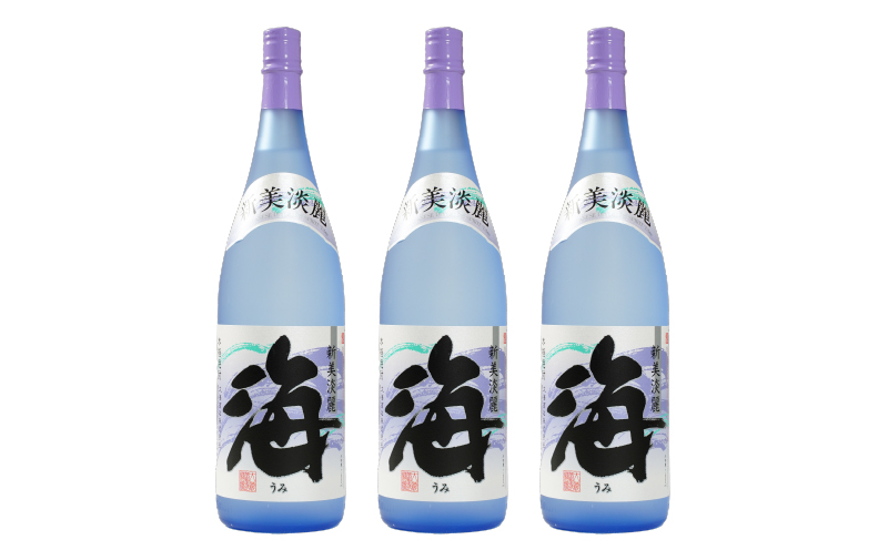 
1830 芋焼酎『海』1800ml×３本セット
