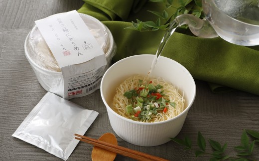 DB-6.【即席にゅうめん】倭の香  カップ付き24個入り