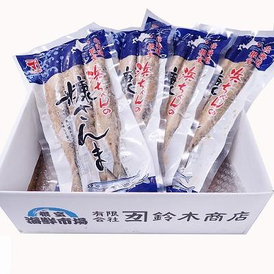 ふるさと納税 根室市 糠さんま3尾入×4P G-14048 |  | 01