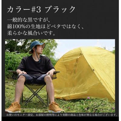 ふるさと納税 泉大津市 アウトドア専用　桐糸Tシャツ　『kiriT』(キリティー)#3ブラック　Lサイズ　半袖