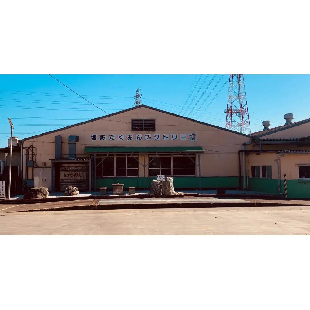 小江戸川越で作った沢庵漬・大根漬3点セット【竹】