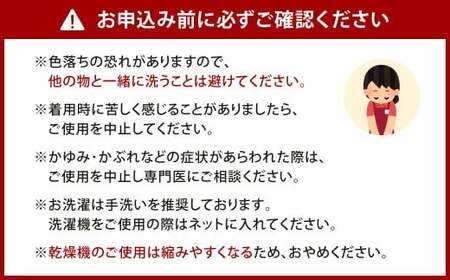 【グレー】 【22-25cm】 履き口ゆったり設計！締め付けが苦手な方におススメ！ふわぽかソックス 3足組 靴下 くつした くつ下 ソックス 福岡県 北九州市