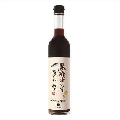 ふるさと納税 霧島市 黒酢杜氏仕込みの根こんぶ醤油・美味だしぽん・黒酢ポン酢セット有限会社重久盛一酢醸造場】K-109 |  | 03