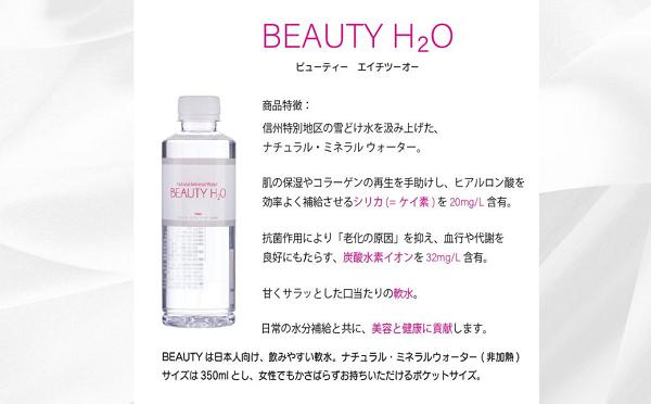 画像はイメージです