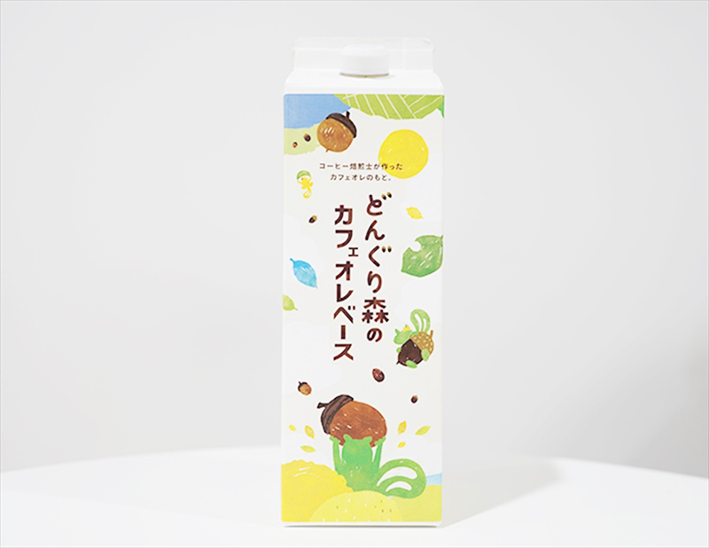 158-1030-034 本格カフェオレベース１Ｌ×2本セット（無糖×加糖） 【 大阪府 門真市 】