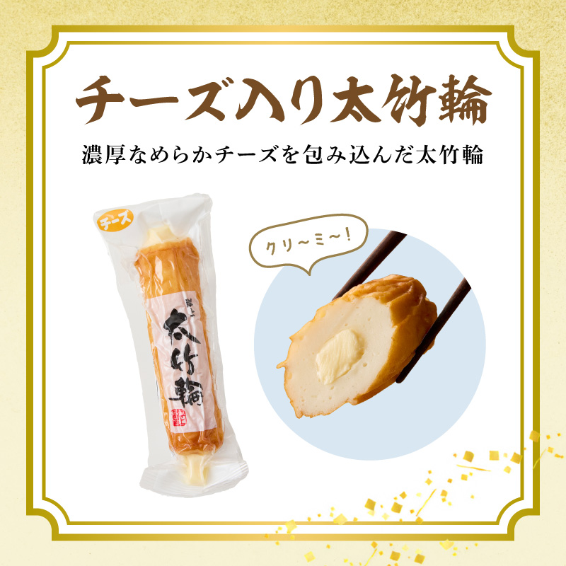 ふるさと延岡 岸上の味 体感セット N006-YA5519