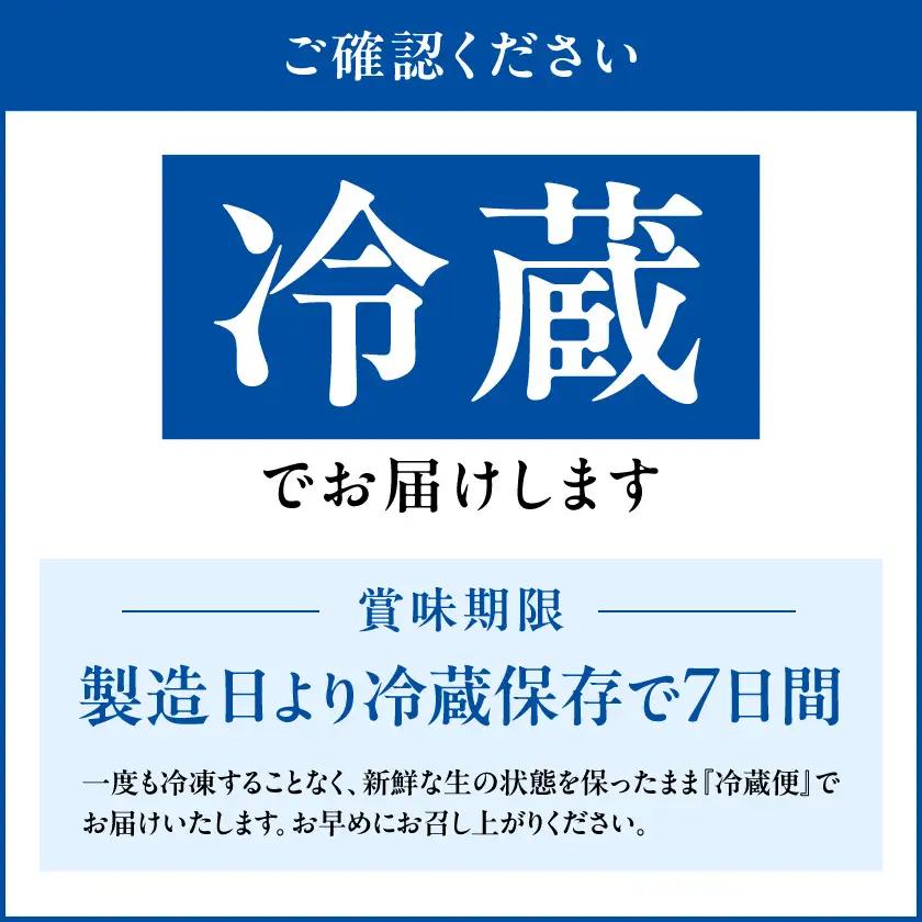 【冷蔵便】宮崎牛ヒレステーキ150g×6枚(真空個包装)≪みやこんじょ快速便≫〔AI-89-026-6-R〕_(都城市)