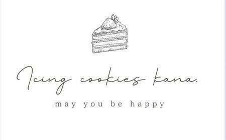 大切な人の結婚祝いに！花束風アイシングクッキー happy weddingプレート付き F6U-336