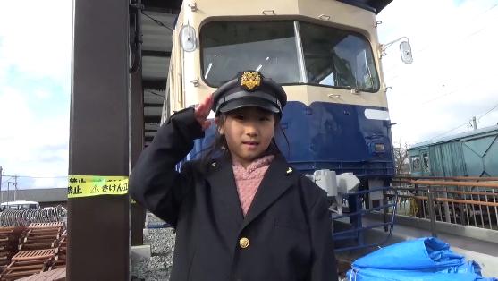 
            福井鉄道　駅長プレミアム体験　（寄付の使い道に「地域鉄道の応援（福井鉄道）」を選択された県外在住の方のみ）
          
