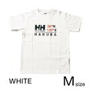 【ふるさと納税】HELLY HANSEN　×　HAKUBA　Tシャツ　ホワイト・Mサイズ(メンズ・レディース兼用)【1513782】