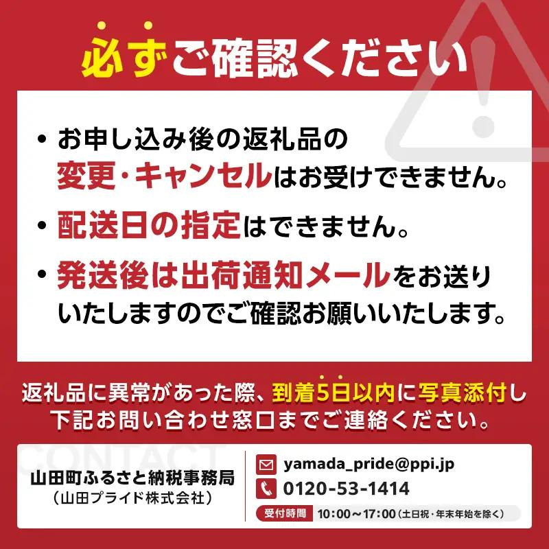 【発祥の地】【牛乳瓶入り生うに】【2027年4月下旬以降発送 】貫長水産 生うに 150g 2本 国産 三陸山田 岩手県 山田町 三陸 旬 うに 牛乳瓶 無添加 ウニ 雲丹 うに丼 無添加ウニ キタム