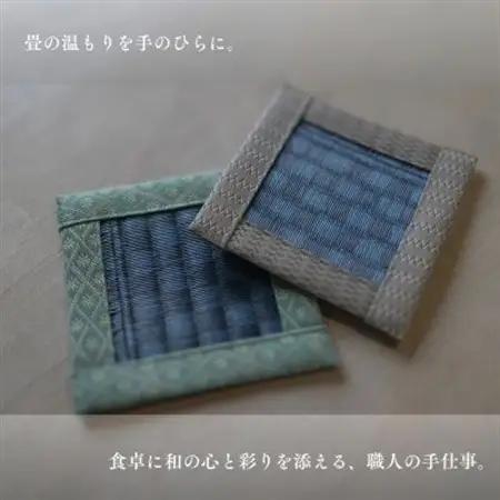 大阪府和泉市　国産　畳のコースター・はし袋(大)セット【1672252】
