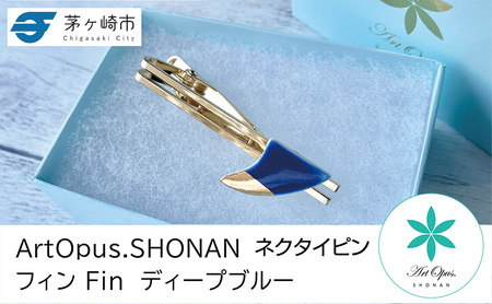 ネクタイピン 陶磁器 Artopus.SHONAN フィン ネクタイピン 青