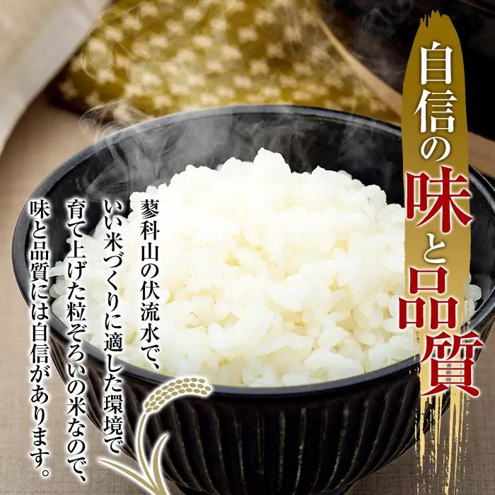 【令和8年産米】 信州たてしな産 蓼科自然の恵 (白米) 10kg