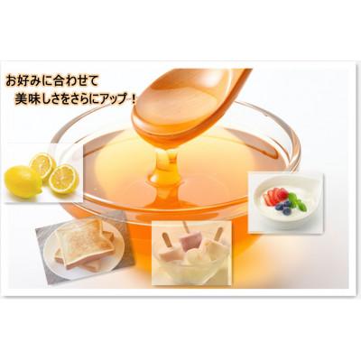 ふるさと納税 志木市 超臨界プロポリス蜜120g　天然 超臨界プロポリスエキス入り 国産百花蜂蜜 ギフト用 |  | 01